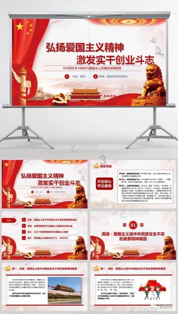 重庆和四川有什么联系?-专业问答网站